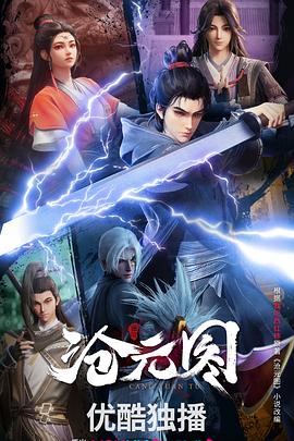 seo的优化这样易速达