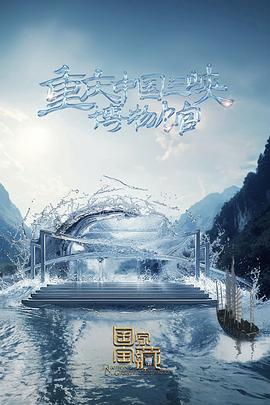 毕节市网站优化平台